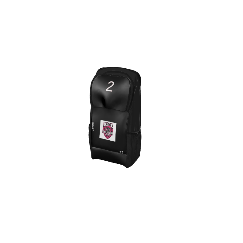 Basketball Orbit Orbit Backpack. (x 6)